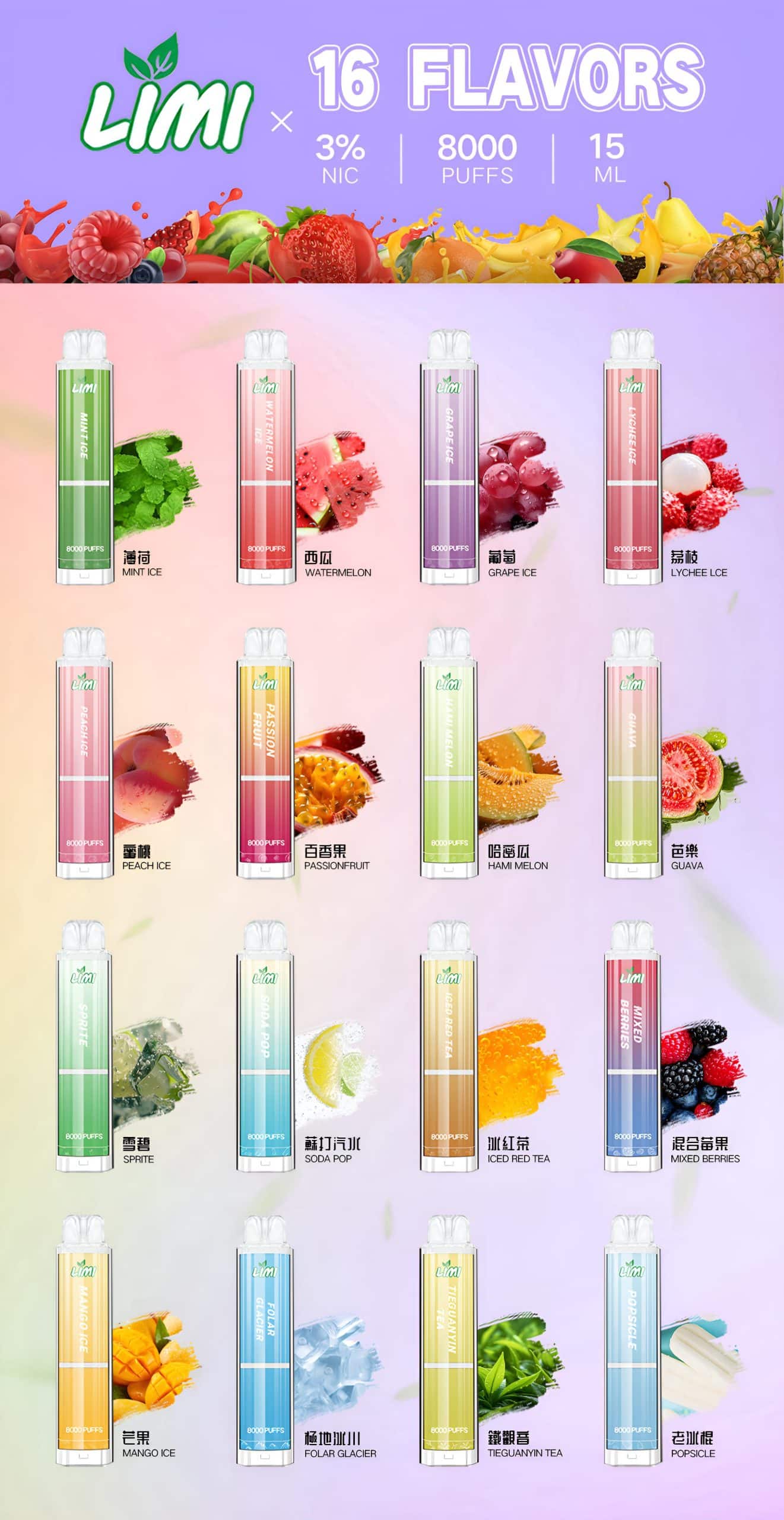limi-8000-puffs-1.jpg limi-8000-puffs-1.jpg