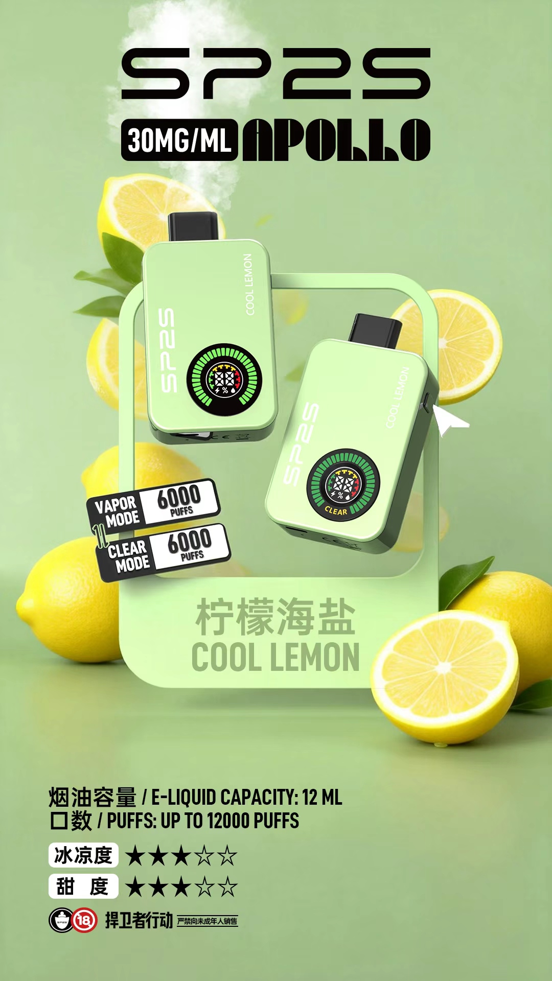微信图片_202603090939481856_12.jpg 微信图片_202603090939481856_12.jpg